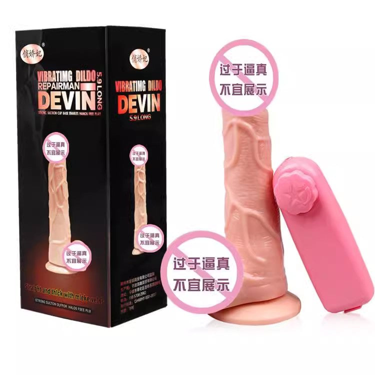 COD - Dildo Getar Kendali Jarak Jauh - No.111